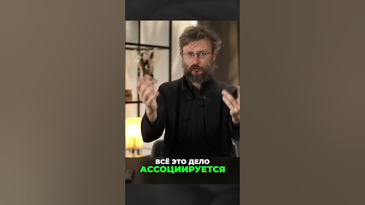 Запахи детства: Как ароматы формируют наши воспоминания #дробышевский #эволюция