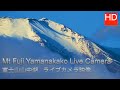 "Mt. Fuji" live camera, World heritage of JAPAN.！世界遺産「富士山」昼の部、ダイヤモンド富士、登山道まで見える！！ズームアップ富士山、夕焼け富士