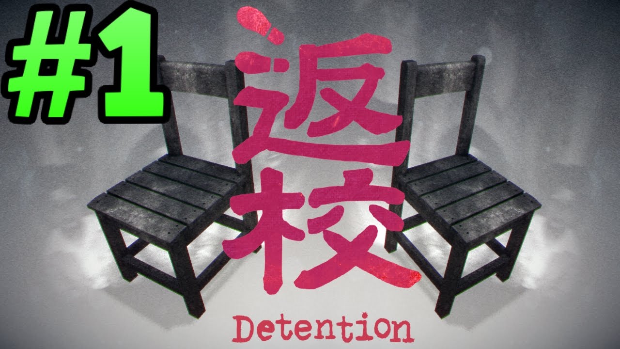 TAIWAN RIVER OF BLOOD?! | Detention 返校 Gameplay - Part 1 | Game - YouTube