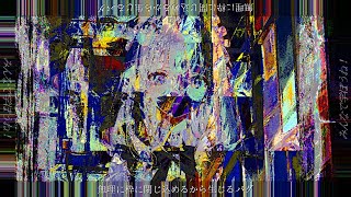 The Paradox of Education