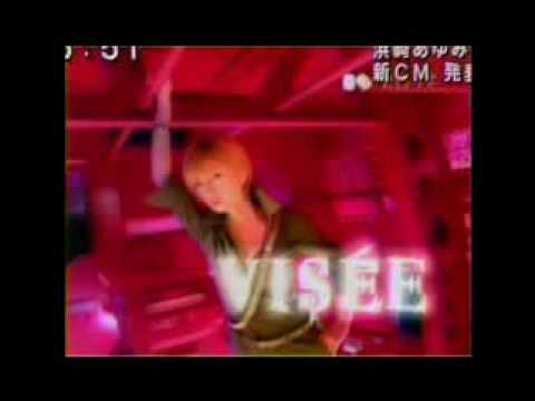 Comercial Clip Shimmer Face Naturally With Ayumi Hamasaki 