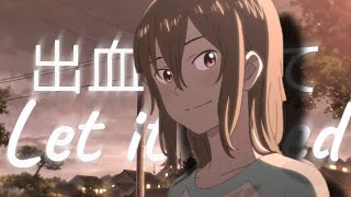 let it bleed | multifandom | amv