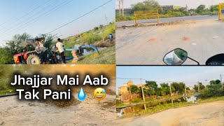 10 Din Barish Or Hoti Tho Jhajjar Dub Jata 😂💗@sumitkvlog