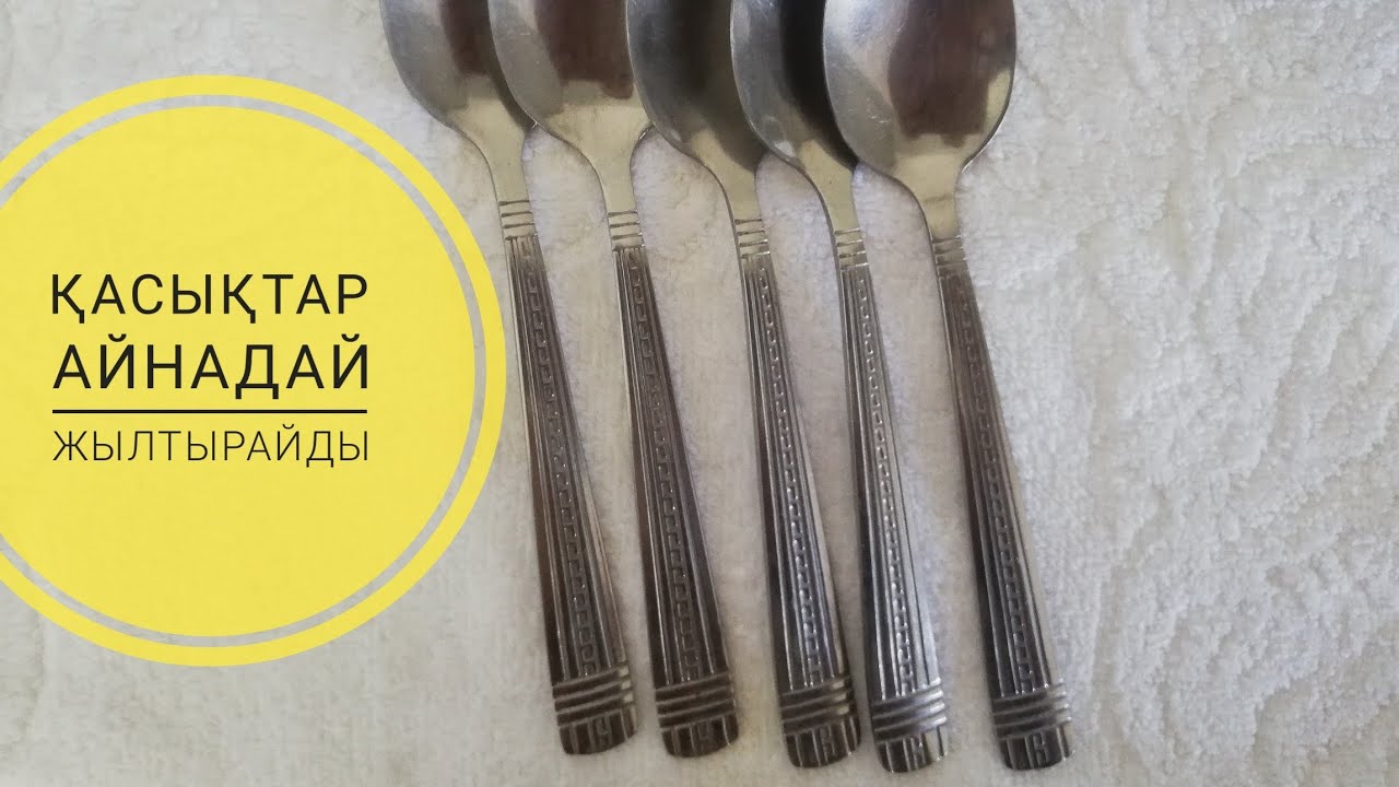 Полициядағы жасырын камера порносы Менің аузыма өте үлкен сиқыр келді