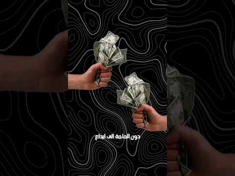 كيف تحصل علي بونص بدون إيداع قبل التداول
