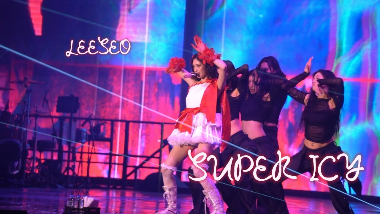 20251102 아이브 이서 (LEESEO) 솔로곡 'SUPER ICY' 직캠 | IVE the 2nd World Tour - Show What I am