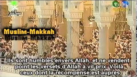 من آية 190 حتى آخر سورة آل عمران وبداية سورة النساء حتى آية 6   تراويح رمضان 1416هـ   الشيخ عبدالرحم