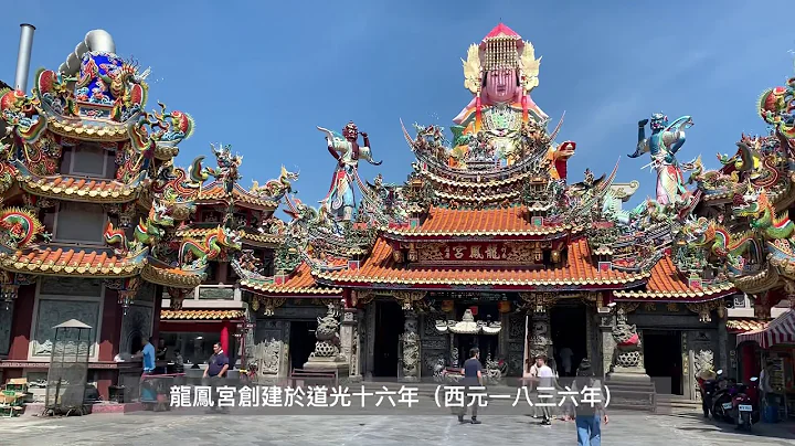 （苗栗竹南）後厝龍鳳宮 全台最高媽祖坐像 - 天天要聞