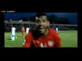 Club Officiel اغنية المنتخب التونسي Allez Les Aigles 