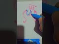 Allah name writing. #allah #drawing #name #shorts