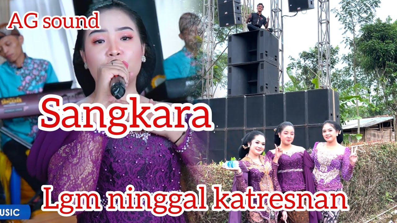 GAYENG !!!!!  LGM ninggal katresnan  Denanda wahdas Sangkara music KHANZA MULTIMEDIA AG sound