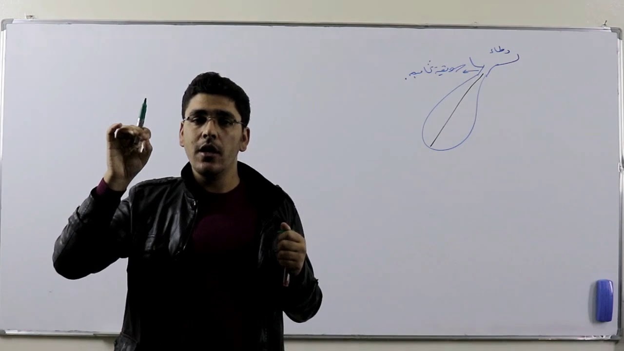 34 - آليات السيطرة على افراز الغدد الصم