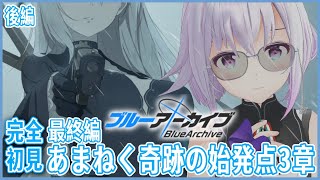 カルロ・ピノの配信のサムネイル画像