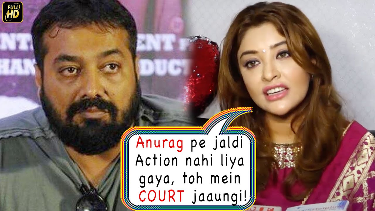 Payal Ghosh's STRONG Reaction On Anurag Kashyap's  