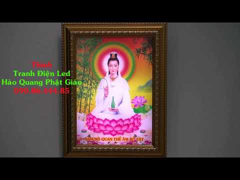 Video Tranh Phật Bà Quan Âm Ngồi - Tranh Phật Đẹp - Tranh... - youtube