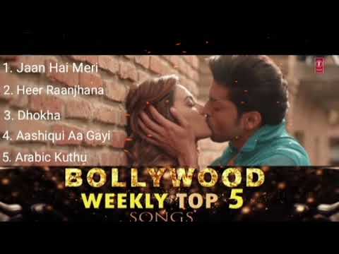 Download Bollywood Weekly Top 5 Songs |  Hindi Songs 2022 |#Bolly4uofficial