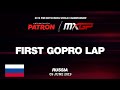 First GoPro Lap with Vsevolod Brylyakov - PATRON MXGP of Russia 2019 #Motocross