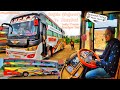 Vlog With Driver's😉 || Rajula (Guajrat) To Mumbai✌️ || Lucky Travels Baazigar Bus