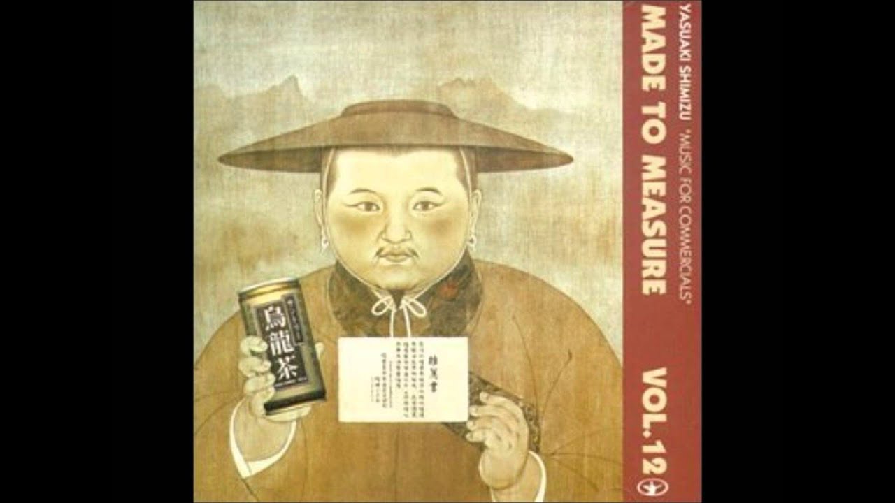 Yasuaki Shimizu - Seiko 3