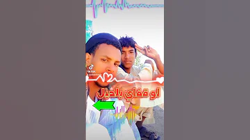 الجديد الفخيم عبدالله علي ودار الزين انت يا ظالم 