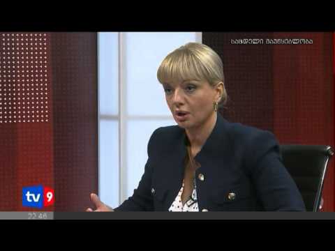 მთავარი კითხვა (2) | 30.09.12