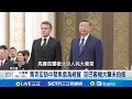 馬克宏訪中