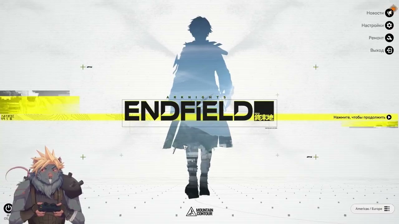 Arknights: Endfield Крыся-кун врывается на завод! Часть 7