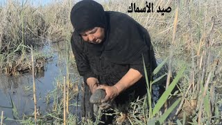 ضهور أسماك كبيرة في شبكة الحجية فاطمه بعد ارتفاع نسبة المياه الصيد الزين image