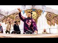 Afrojack | Tomorrowland Winter 2023