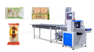 Autoamtic Horizontal Flow Wrap Machine With Three Servos  | Soonseal Packaging Machine