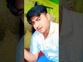 জীবনেরই নামটি যদিও রাখা হয় ভুল