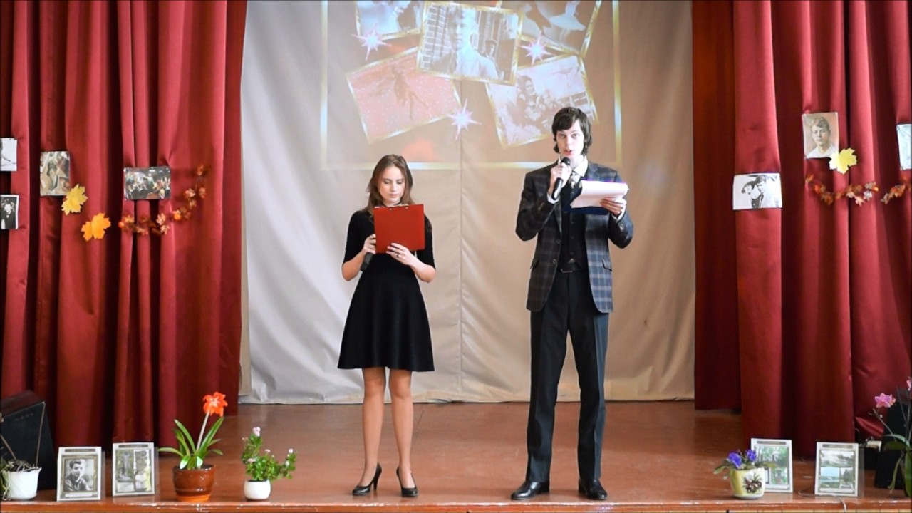 Фрагмент музыкально-поэтического журнала "Гори, звезда моя, не падай ...