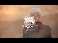 Download Lagu Aimer / Brave Shine (Shaun Frank Remix) - Sakura Chill Beats Singles