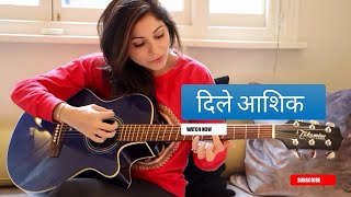 दिले आशिक 😍 Jonita Gandhi New Hindi Romantic Songs 💘 Hindi Romantic Songs by Jonita Gandhi #music