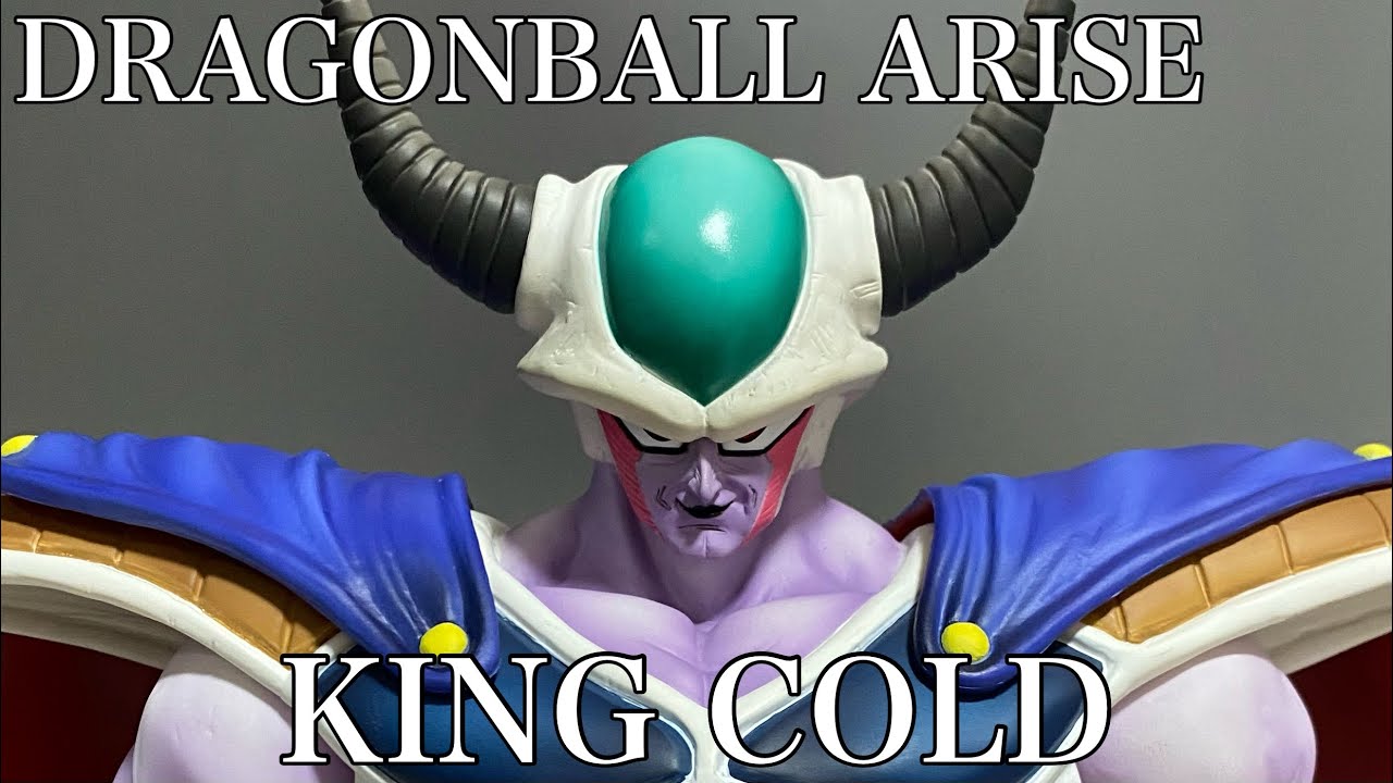 コミック・アニメ Dragon Ball Arise King Cold DRAGONBALL ARISE KING COLD - YouTube