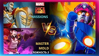 Трон Кубов Миссии Марвел | Marvel Dice Throne Missions | Прохождение | Лестплей | Пират и Паладин