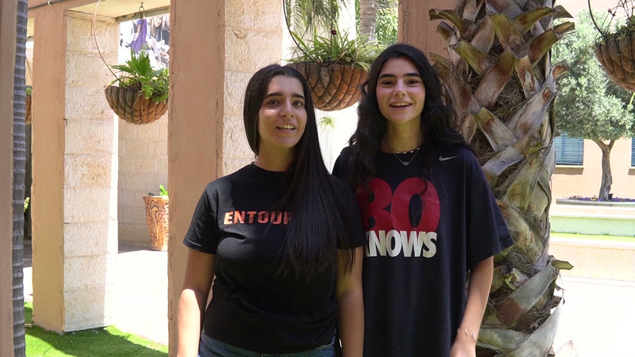 סליחה על השאלה - בוגרי מחזור כב תיכון 