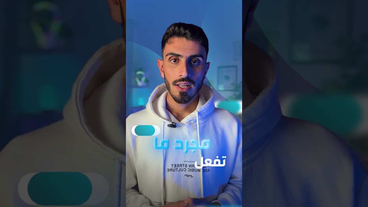 Abdullah – Content Video video cover