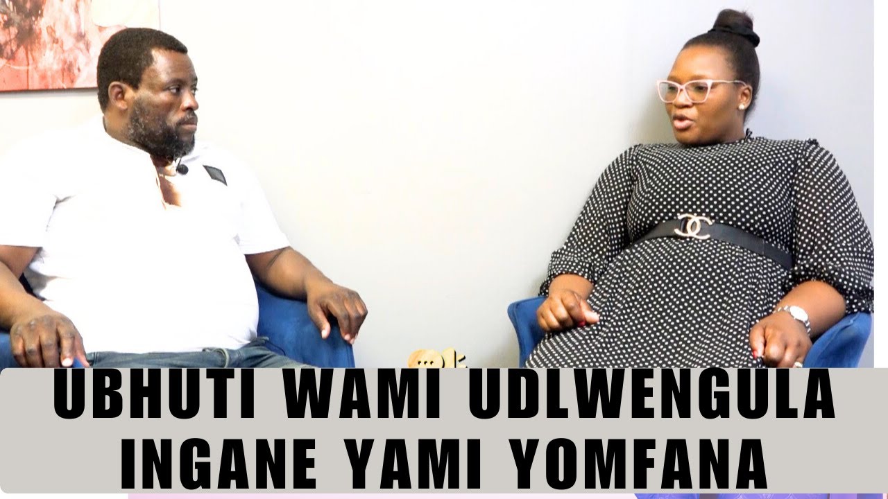 ubhuti wami udlwengulaingane yami yomfana