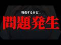 発売するぞ!うおおおおおおおおおおおおおおおおおおおおおおおおおおおおおおおおおおおおおおおおおおおおおおおおおおおおおおおおおおおおおおおおおおおおおおおおおおおおおおおおおおおおおおおおおおおおお