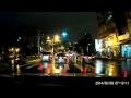 今夜又搁再下雨