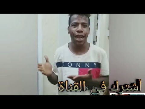 علي حنش غير ياناس يرد بثقيل على فيديو جلال