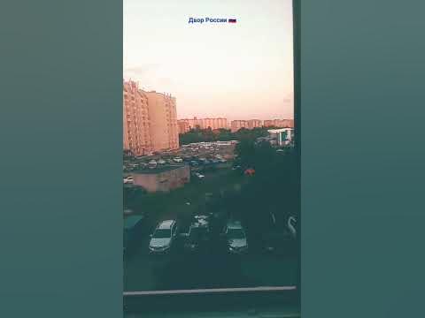 рассия - YouTube
