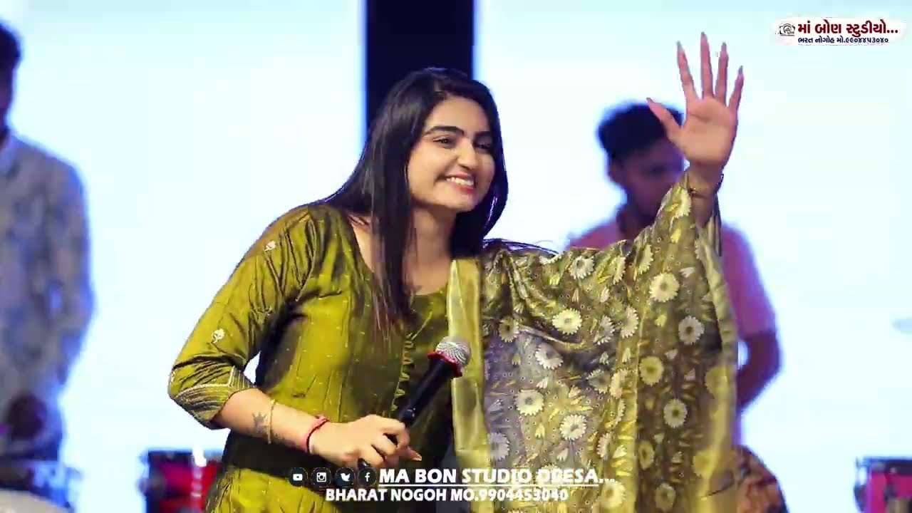 Rajan Kapra, Hina Suthar || New Live Garba 2026 || Ma bon studio..