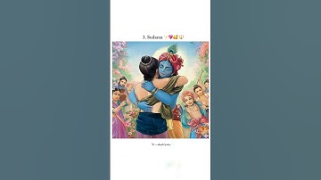 4 Most Beautiful Best Friends in the Universe ✨😇🦚#shorts #krishna #youtubeshorts #shortvideo