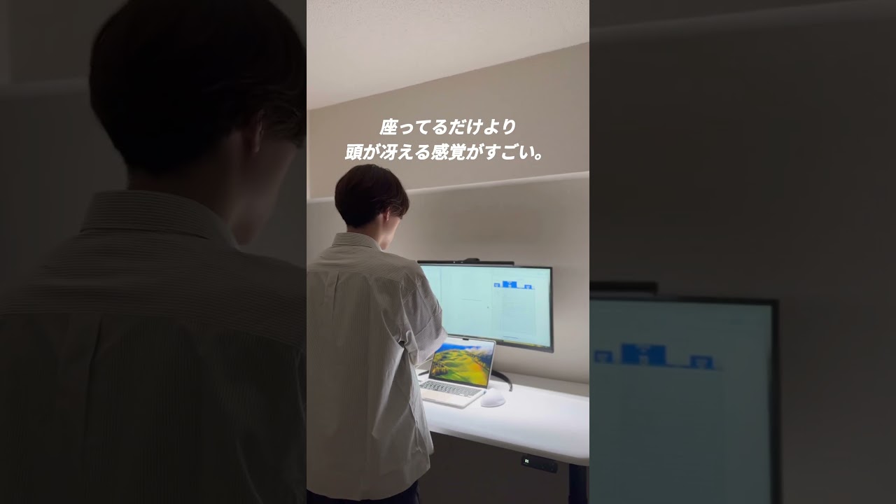 【理想の仕事空間】生産性あがる、ワークデスク!