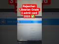📢 RSSB Librarian 3rd Grade Admit Card 2025✅ How to Check/Download Librarian Grade 3 Admit Card 2025✅