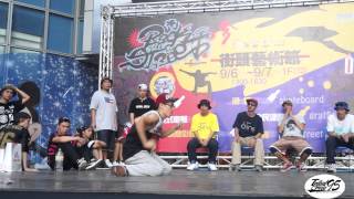 20140906 夏日夢 ALL STYLE 1 ON 1 BATTLE BEST16 │3D VS 毛歌│