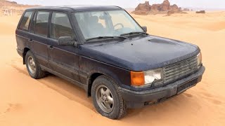 AM REPARAT O RABLĂ SI SPER SA MERG ÎN AFRICA 