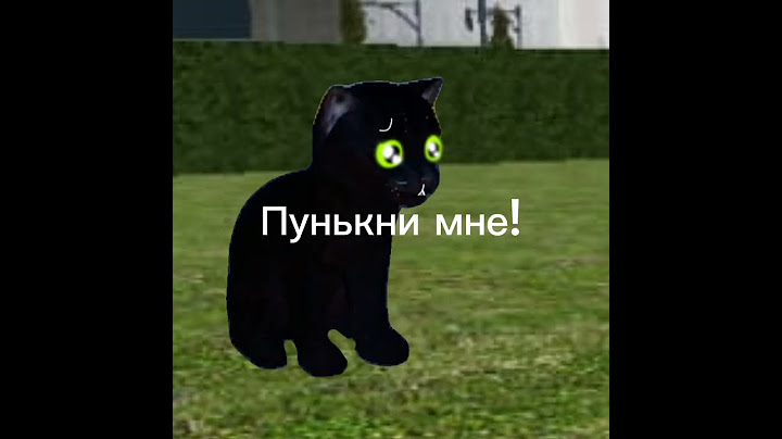Запунькали уже!☹️ @simb